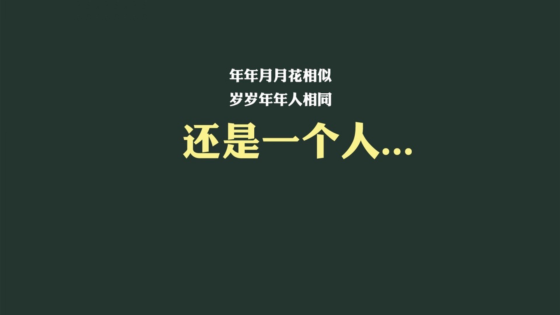 开云在线直播-日本男足冲击金牌，目标坚定！，日本男足夺冠