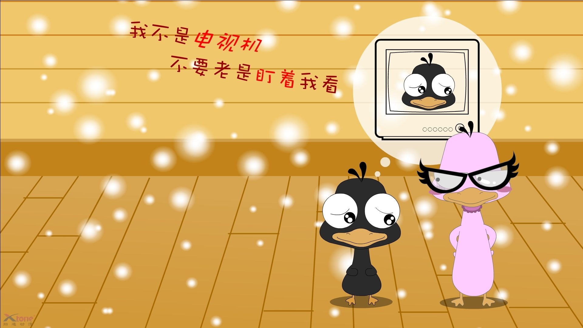 开云中国-赫塔菲主场力克塞维利亚，豪取三分，赫塔菲和塞维利亚