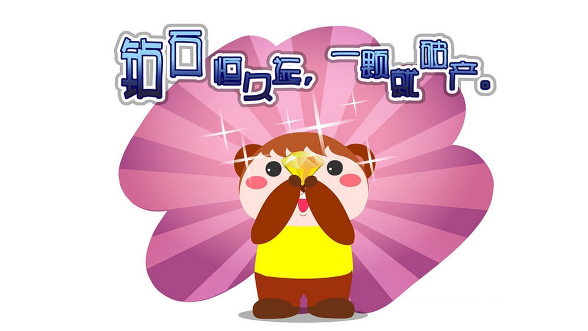 开云官网在线-库里连续命中远投带动勇士打出高潮，库里超远投球