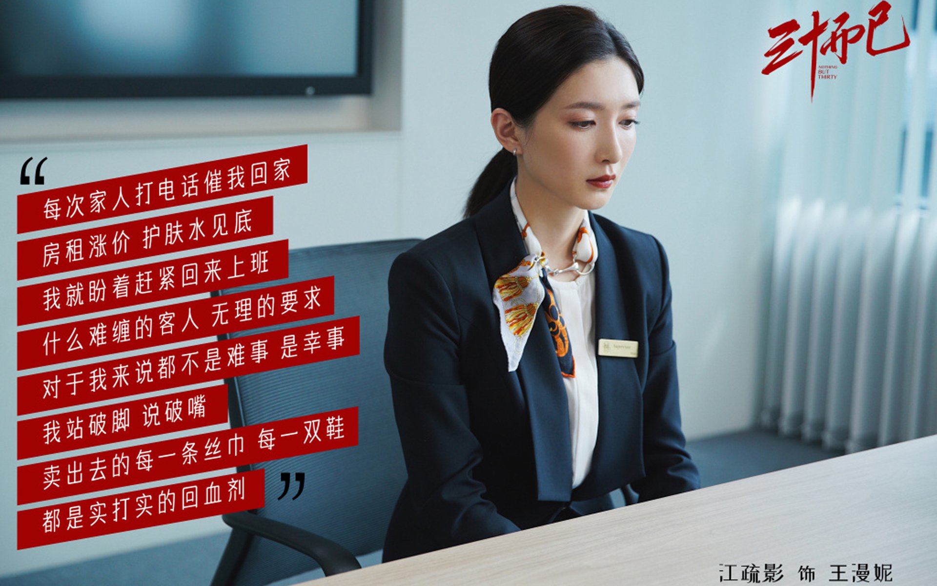 欧洲杯精彩绝伦:变化多端引爆现场!,欧洲杯z